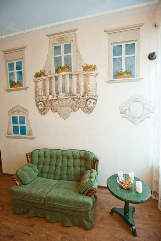 Mini-hotel 3* Львов